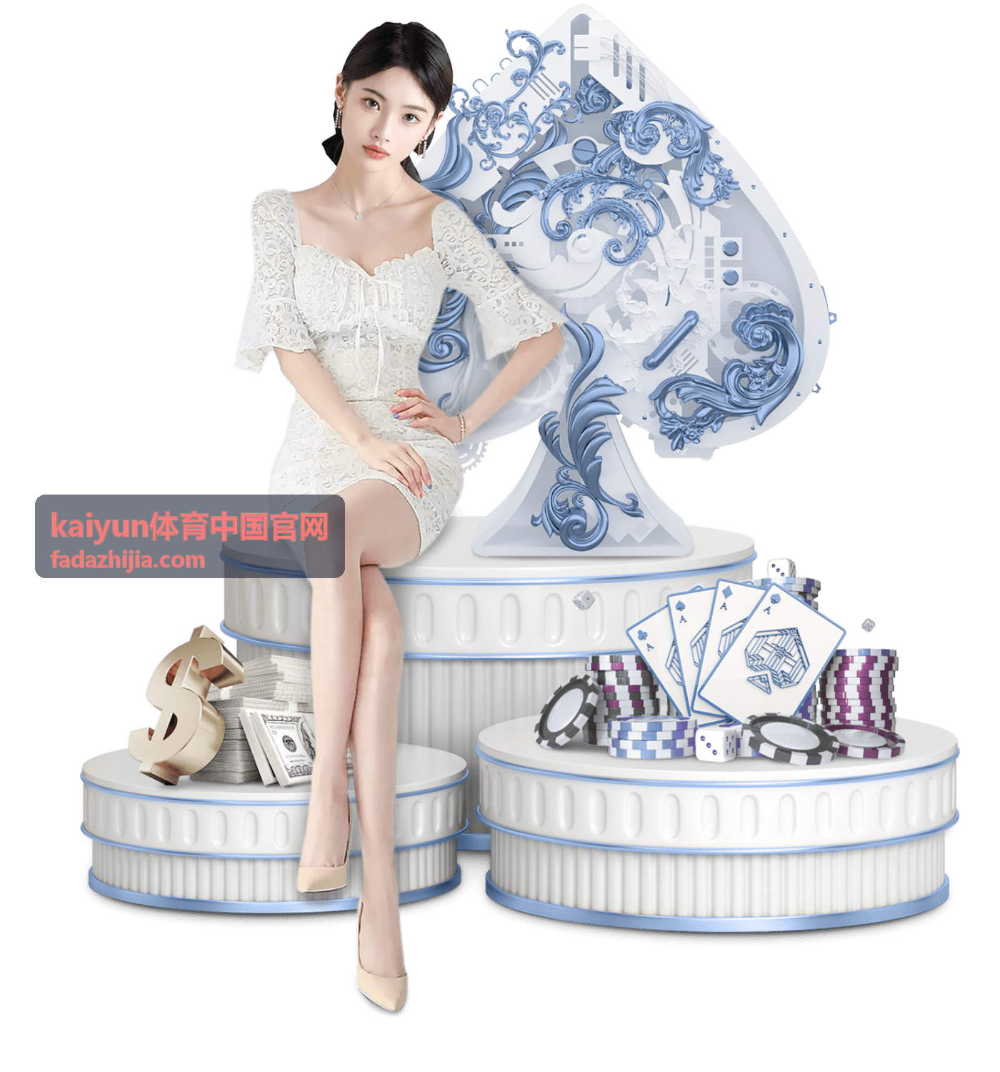 kaiyun体育中国官网 精彩回放集锦栏目入口图