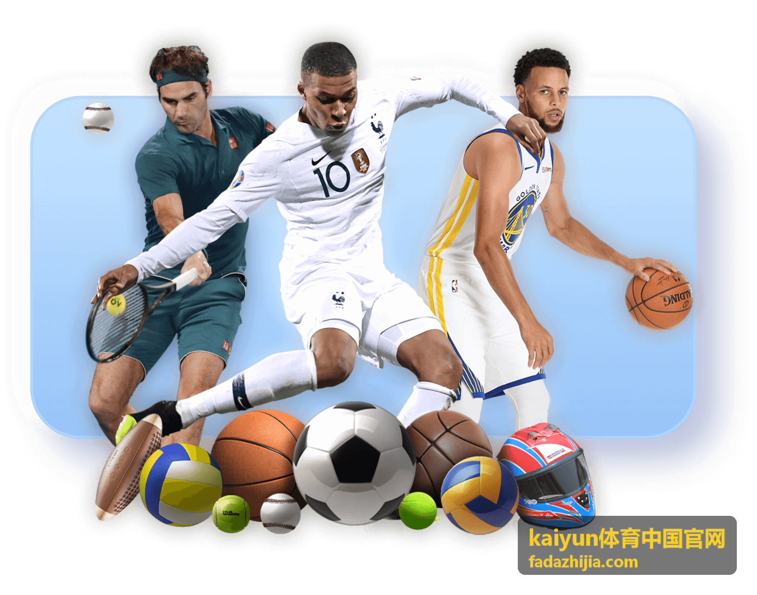 kaiyun体育中国官网 赛后回放集锦展示图