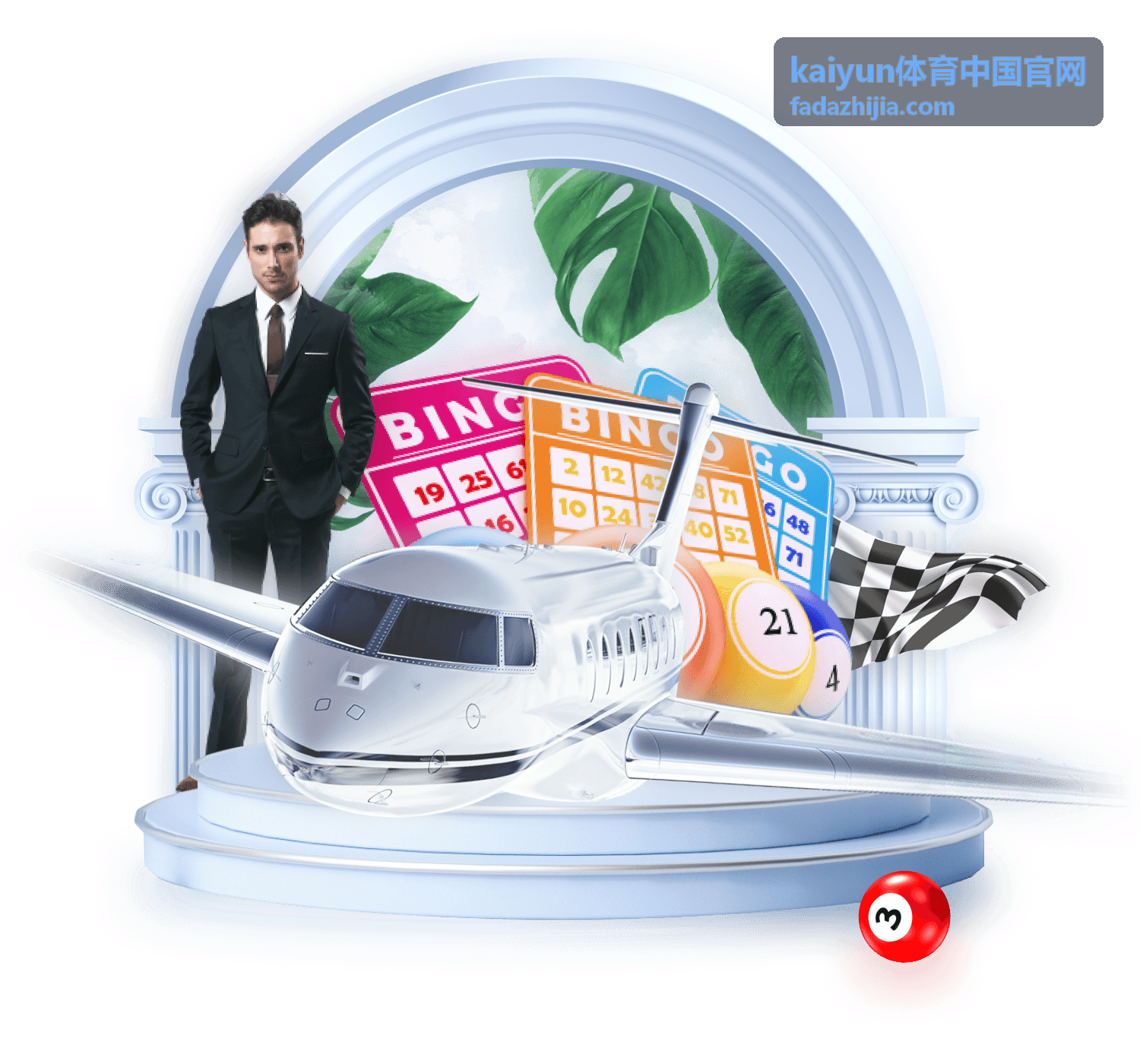 kaiyun体育中国官网 开播提醒订阅展示图